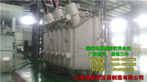 大连矿用干式变压器厂家KBSG价格解析与电力行业高效节能技术研发趋势