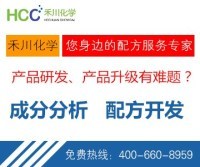 电力行业高效节能技术研发 引领绿色能源新未来